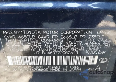 2007 Lexus Es 350 from USA, damaged, VIN JTHBJ46G772052613